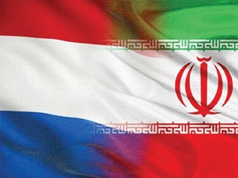 Первое совместное заседание Ирана и Нидерланды по направлению "сельское хозяйство" пройдет в июне