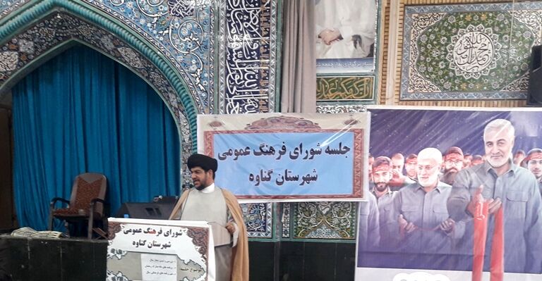 امام جمعه گناوه: مشارکت حداکثری ویژگی تراز انتخابات در نظام اسلامی است