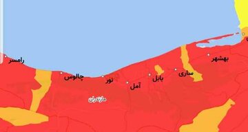 وضعیت کرونایی ۱۸ شهرستان مازندران قرمز شد