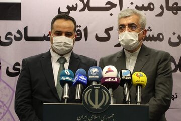 Iran to pay for COVID-19 vaccine from its funds in Iraq