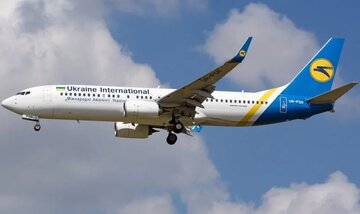 Crash de l'avion ukrainien: l'Iran a rempli toutes ses obligations en vertu du droit international