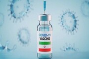 واکسیناسیون عمومی کرونا با قشر سالمند در استان سمنان آغاز می‌شود