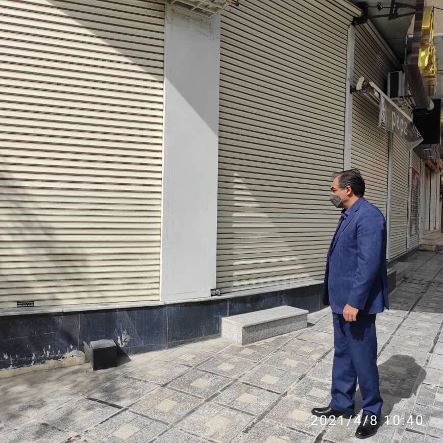 بازار خرم‌آباد تعطیل شد
