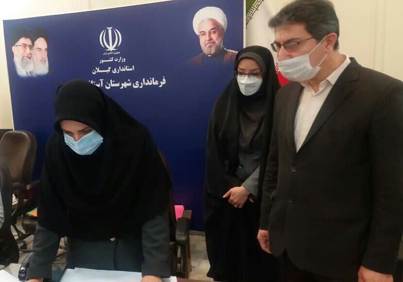 ۳۳۶ داوطلب شوراهای اسلامی روستا در آستانه اشرفیه نامنویسی کردند