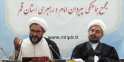 عزت خواهی اصل بنیادین انقلاب اسلامی است