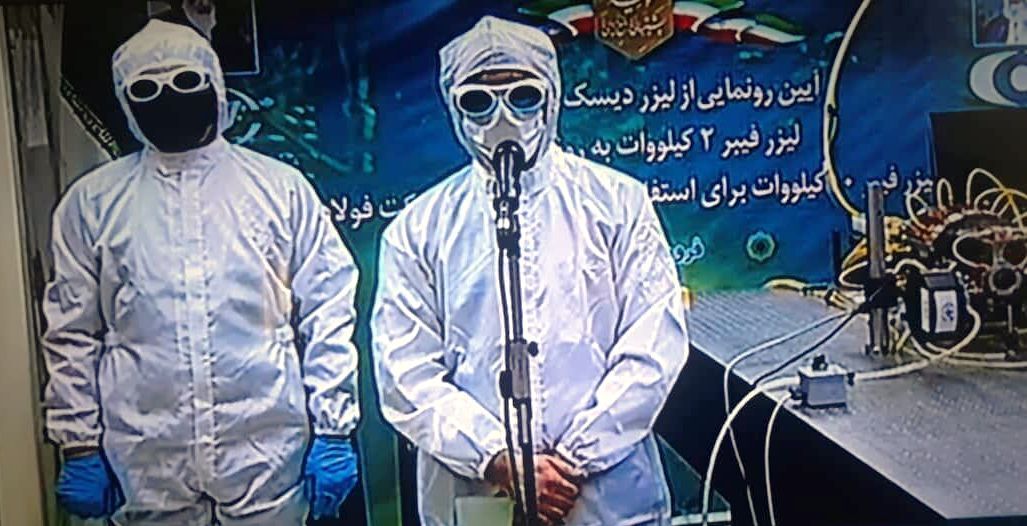 سه دستاورد هسته ای و لیزری در البرز رونمایی شد