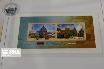 Iran, Armenia unveil Saint Thaddeus Church postage stamp