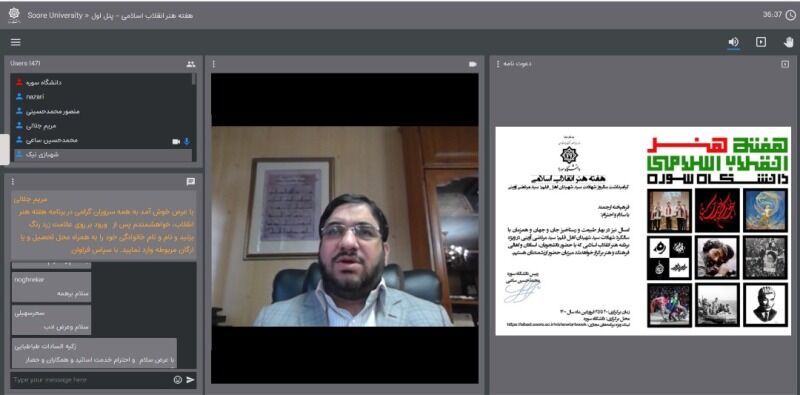 معماری مبتنی بر انقلاب اسلامی، با اصلاح قوانین و مدرسان ممکن است
