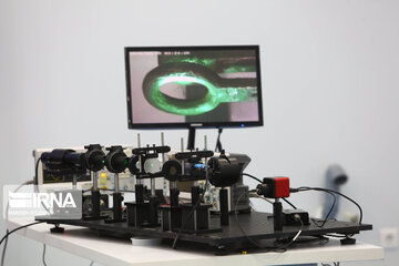 quantum technology lab