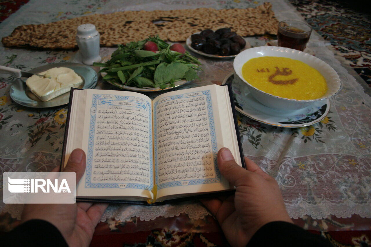 "کاسم سا" سنت برادری و همسایگی لرستانی‌ها در رمضان