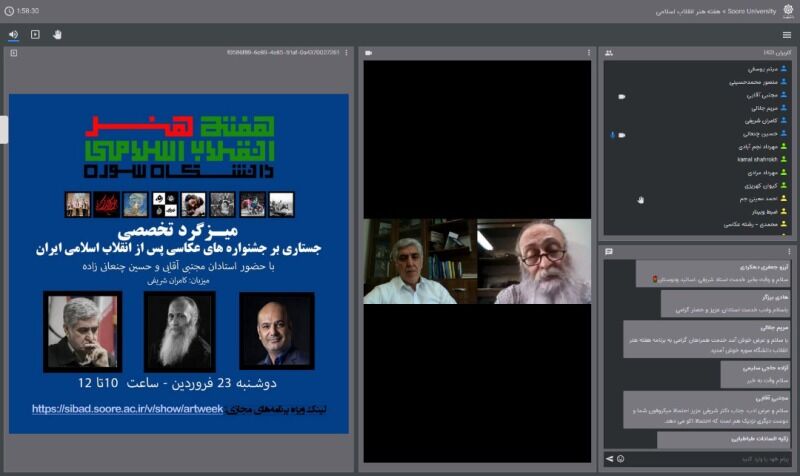 توسعه‌یافتگی تئاتر، نشان از توسعه‌یافتگی یک جامعه است