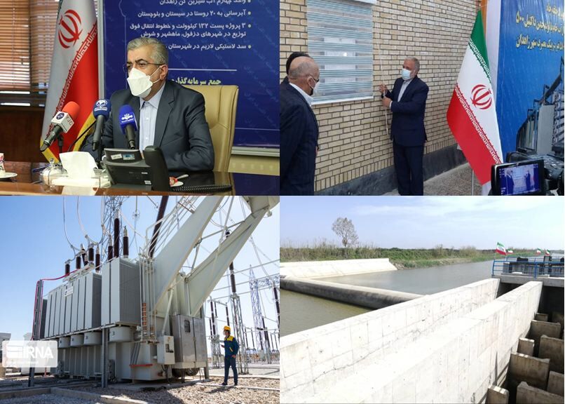 ۶ پروژه صنعت آب و برق؛ سهم ۳ استان از پویش الف ب ایران
