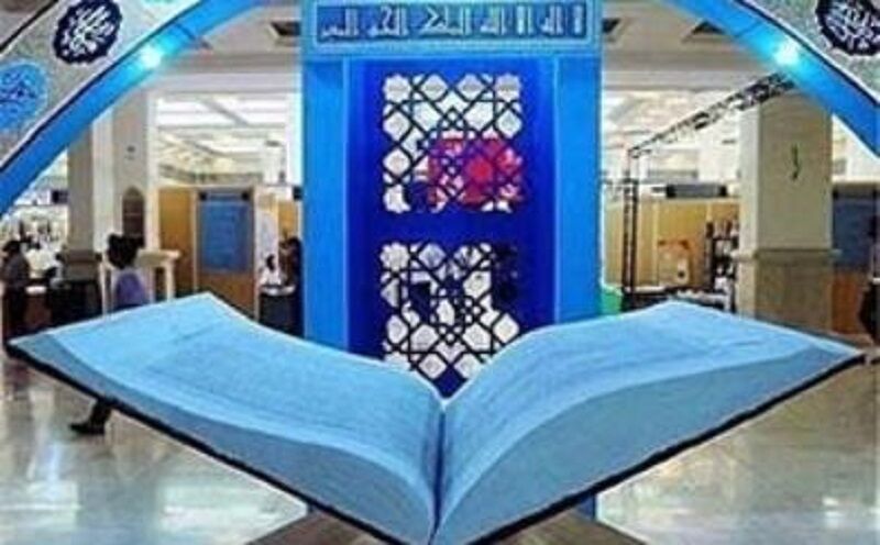 ۳۵ بقعه متبرکه البرز مجری طرح مجازی ضیافت الهی هستند