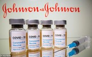 عرضه واکسن کرونا جانسون اندجانسون در اروپا متوقف شد