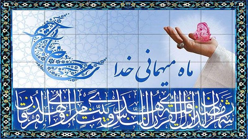 ۵۰ ویژه برنامه با محوریت قرآن در کهگیلویه و بویراحمد اجرا می شود 