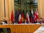 JCPOA : fin de la réunion de la Commission mixte/ les discussions techniques se poursuivent