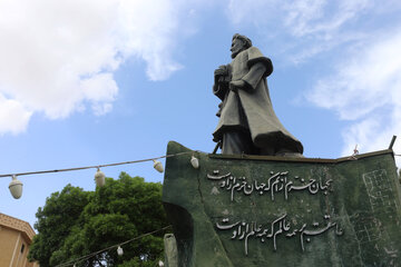 میدان سعدی سمنان