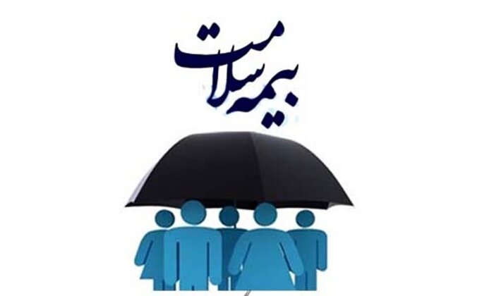 ابطال بخشنامه سازمان بیمه سلامت ایرانیان در مورد محدودیت اوراق دفترچه
