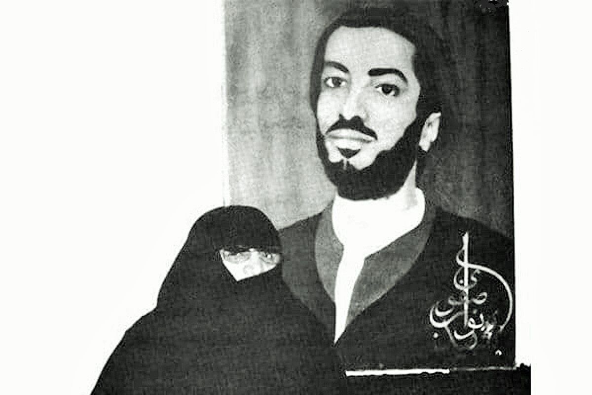 همسر شهید نواب صفوی در مشهد درگذشت