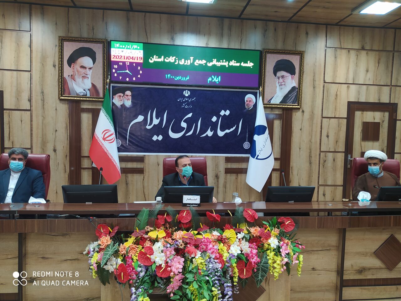 استاندار ایلام: فرمانداران زمینه جمع آوری زکات را مهیا کنند