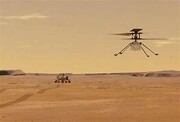 بالگرد نبوغ با موفقیت بر فراز مریخ پرواز کرد