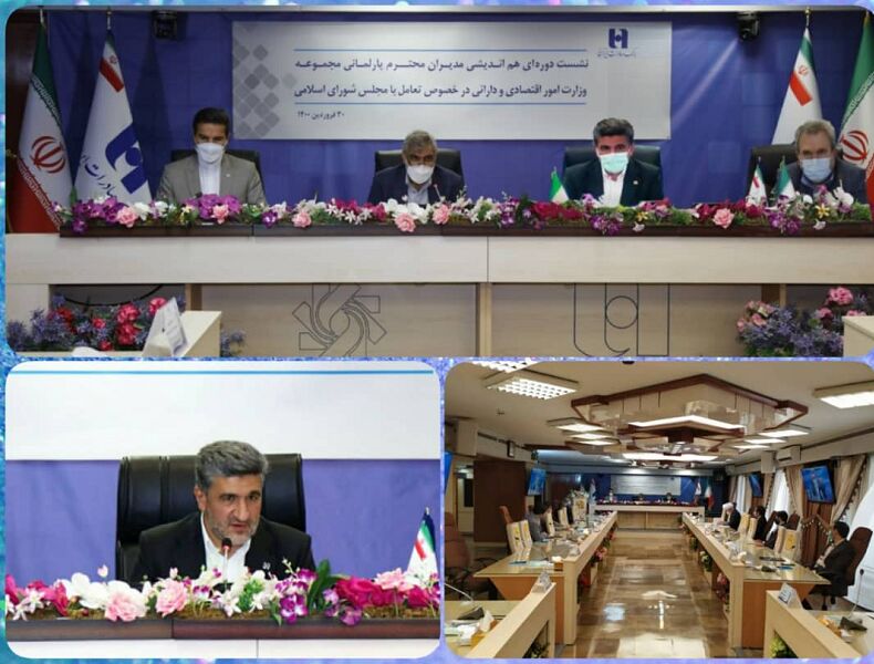 نظام بانکی گره‌گشای مشکلات اقتصادی کشور است