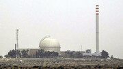 صدای انفجار شدید در نزدیکی تأسیسات هسته‌ای رژیم صهیونیستی شنیده شد