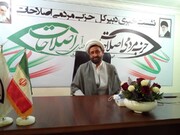 «زارع فومنی» داوطلب انتخابات ریاست‌جمهوری شد