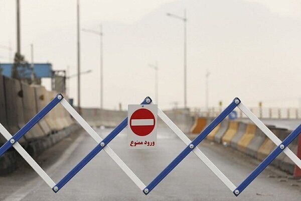 ورودی جاده سلامت و بوستان فدک قزوین مسدود شد