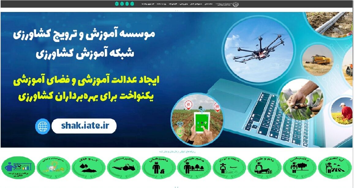 کشاورزان هشترود از آموزش مجازی در شرایط کرونا جا نماندند