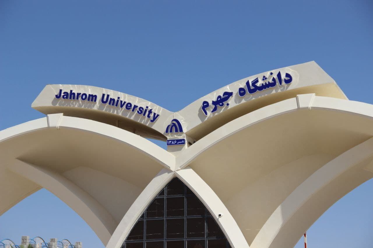 دو اختراع در حوزه مهندسی مکانیک دانشگاه جهرم فارس ثبت شد