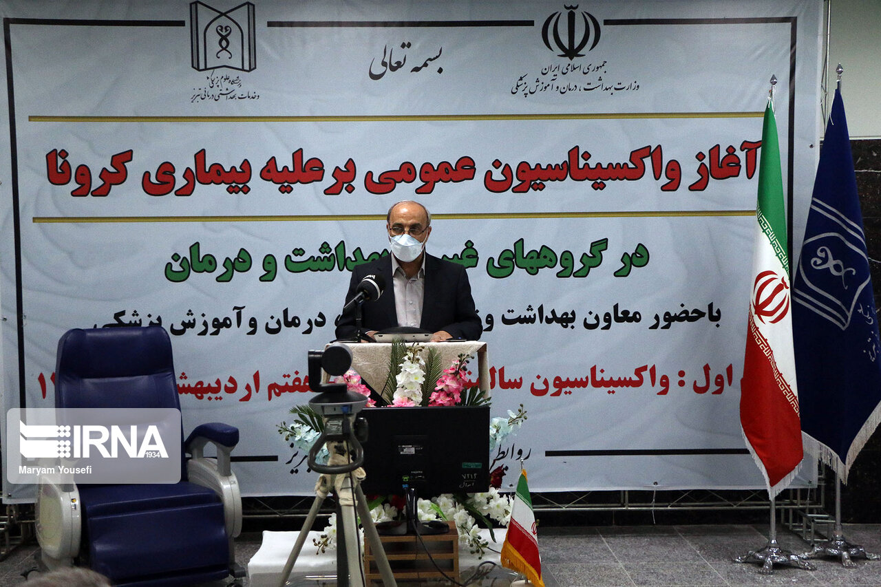 همه سالمندان آذربایجان‌شرقی علیه کرونا واکسینه می‌شوند