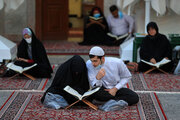 مهلت ثبت نام در جشنواره قرآنی خانواده‌های طلاب، تا ۱۷ مهر