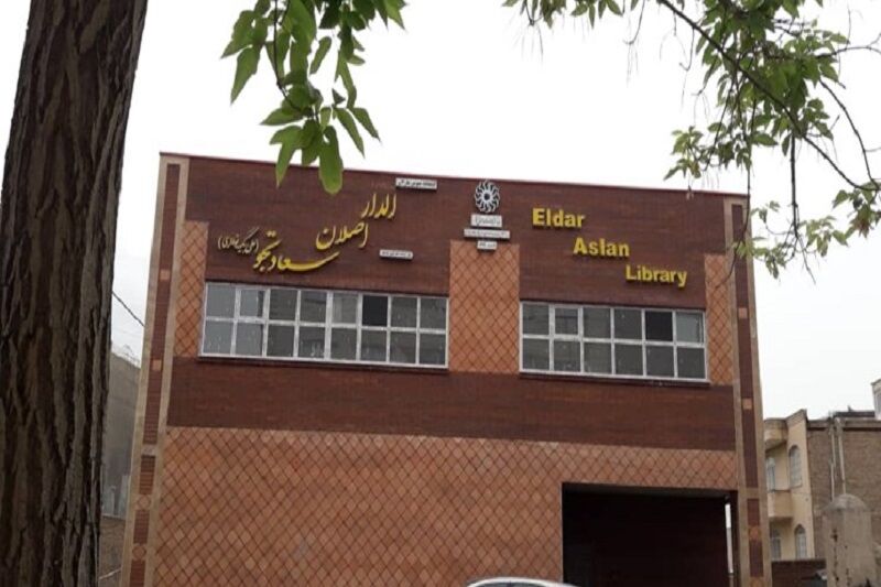 استاد بازنشسته تبریزی کتابخانه ساخت