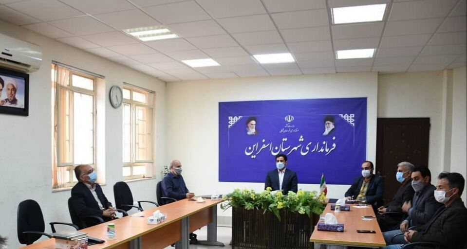فرماندار اسفراین: مهار موج چهارم کرونا تنها با همراهی مردم میسر است  
