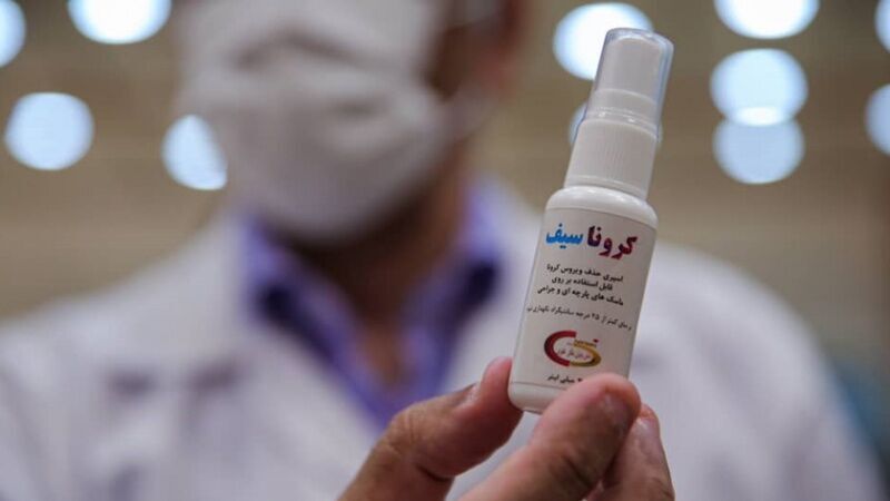 Iran unveils first anti-coronavirus spray