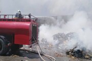 آتش‌سوزی کارخانه کاغذسازی بهارستان اصفهان اطفا شد