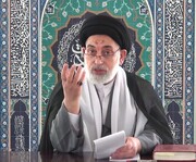 اظهارات امام جمعه نجف اشرف در خصوص وقایع کابل، عراق و فلسطین 