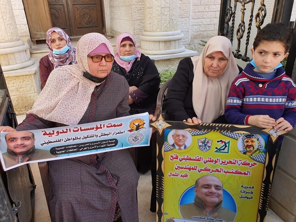 تأجيل محاكمة الأسير محمد الحلبي للمرة 158 .. صاحب أطول محاكمة في التاريخ تأجيل محاكمة الأسير محمد الحلبي للمرة 158 .. صاحب أطول محاكمة في التاريخ