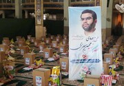 قرارگاه جهادی شهید محسن جعفری به یاری نیازمندان شرق شیراز می‌رود