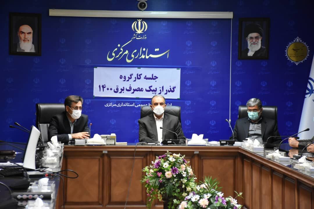 پایداری برق تابستان در استان مرکزی با مدیریت مصرف امکان پذیر است