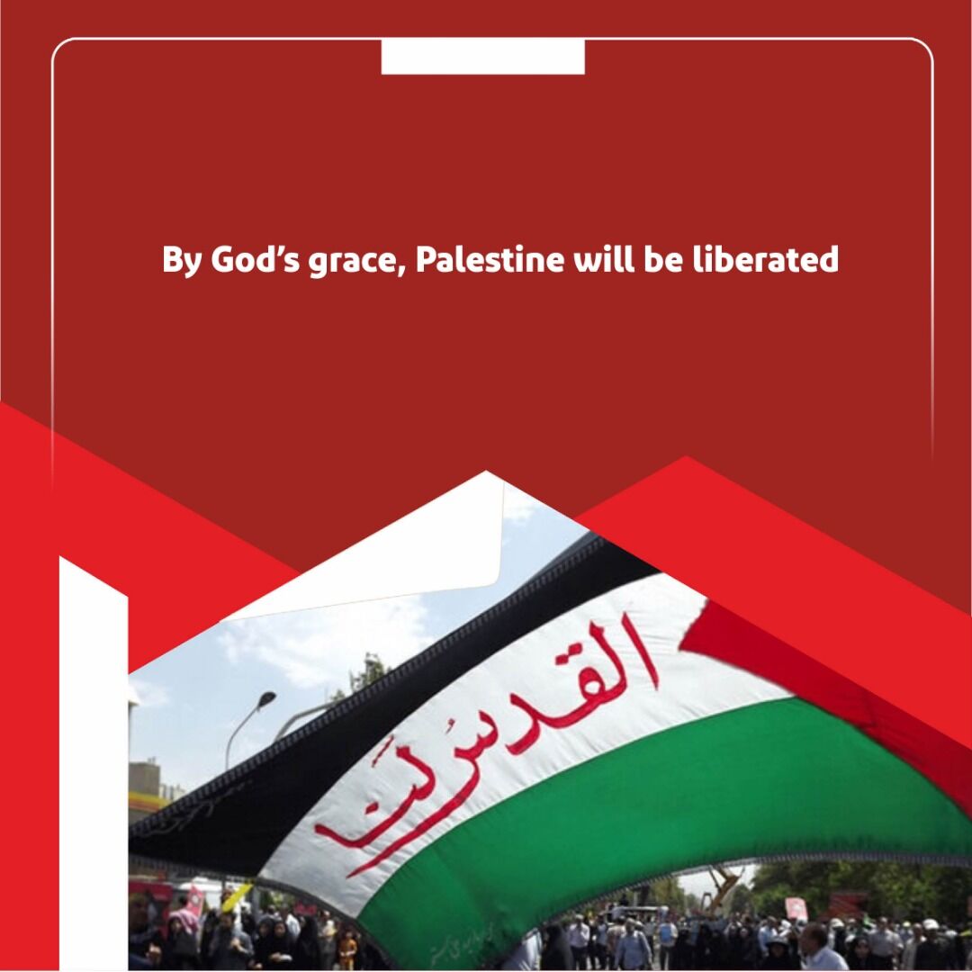 Iran greatest supporter of Palestine, inspiration for resistance frontier