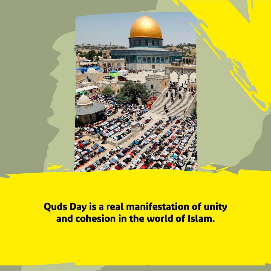 Quds Day, global event to preserve rights of oppressed Palestinians