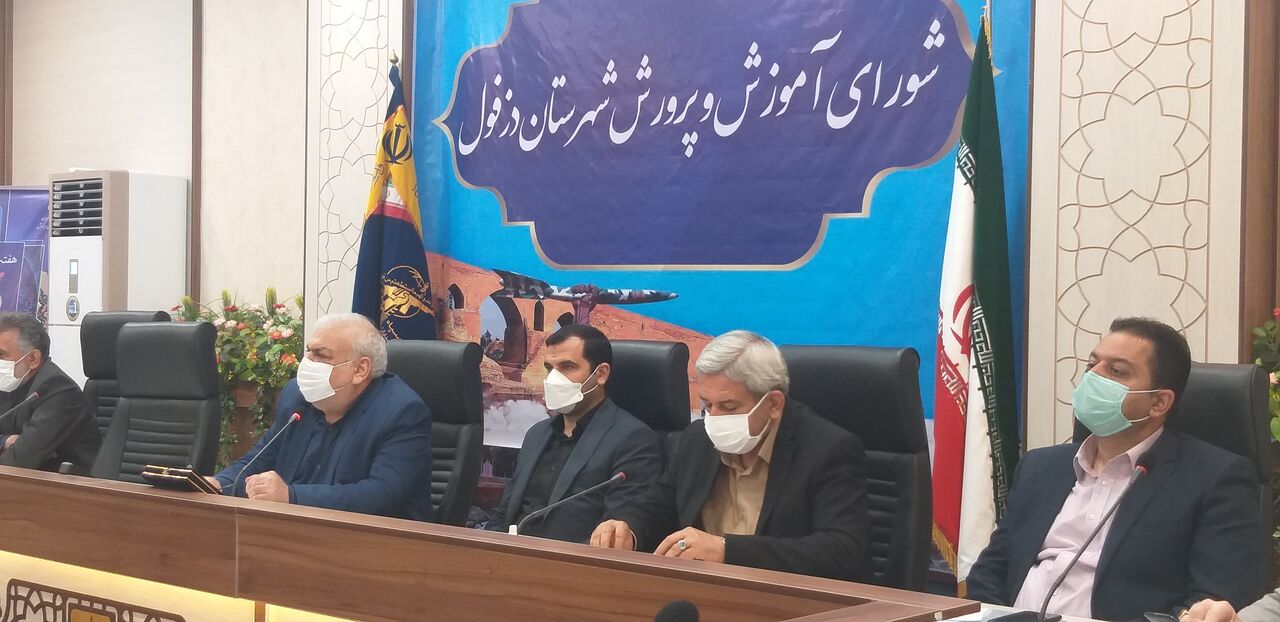 نیکوکاران دزفولی 10 طرح آموزشی اجرا کردند