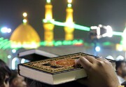 امام حسین (ع) قرآن را از مهجوریت خارج کرد