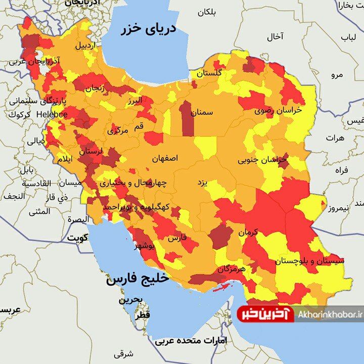 تعداد شهرهای قرمز و نارنجی کرونایی در خراسان رضوی کاهش یافت