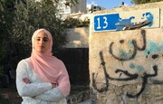 فلسطین پرونده محله شیخ جراح را به دادگاه بین‌المللی جنایی بُرد 
