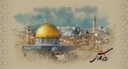 آرمان فلسطین در روزگار معامله قرن و عادی سازی روابط
