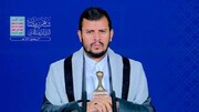 رهبر انصارالله خواستار تحریم کالاهای آمریکایی و رژیم صهیونیستی شد