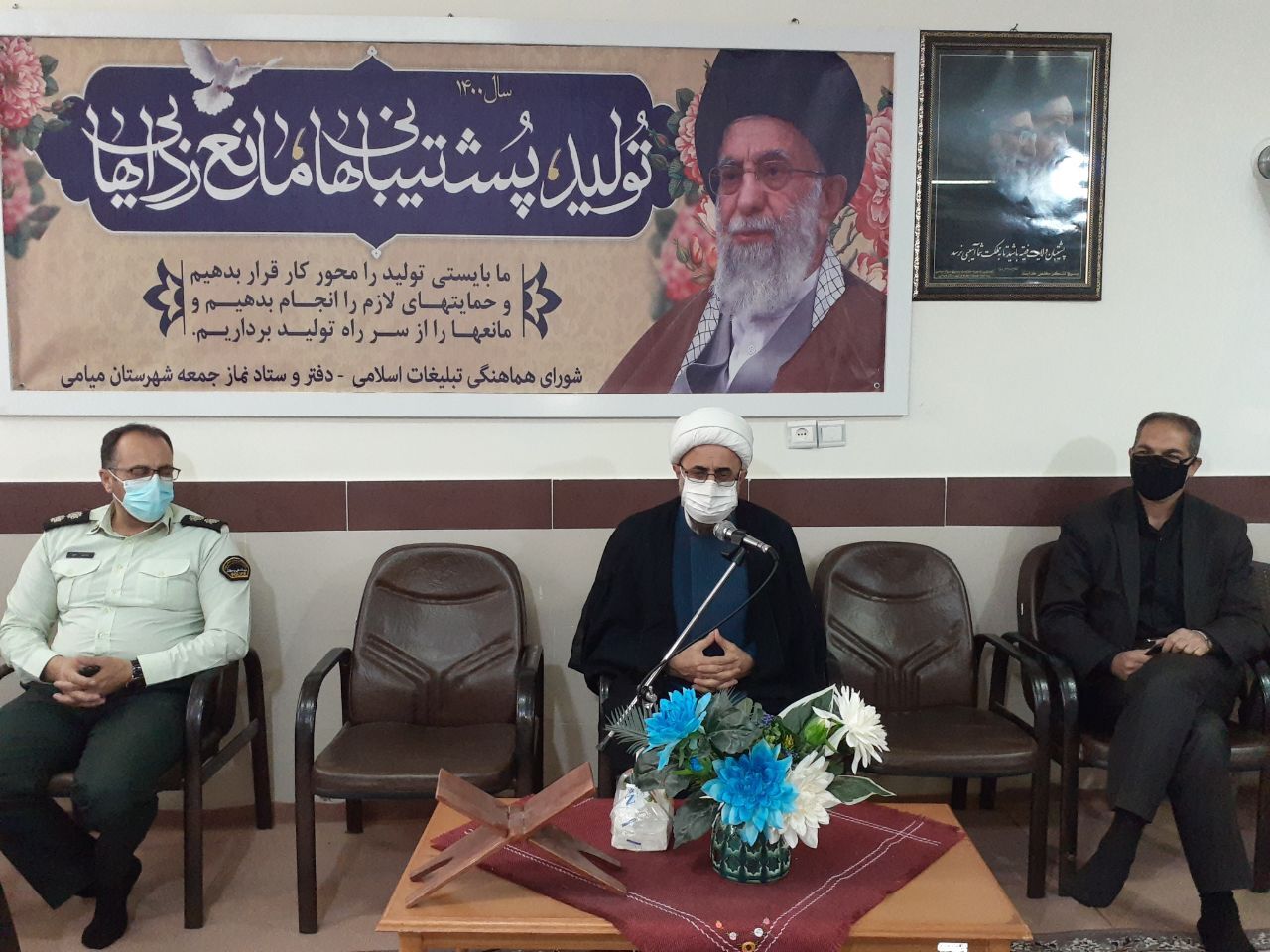 امام جمعه میامی:مسئولان برای رفع مشکلات به توصیه‌ رهبر انقلاب عمل کنند